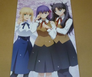 Fate stay night heavens Feel◆1◆切抜ラミネート処理品■34