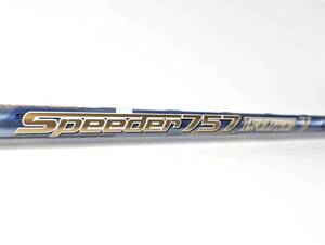 スピーダー757 エボリューションⅤ｜44.2インチ (ドライバー用) スリーブ：ブリヂストン｜Flex:S SPEEDER 757 EVOLUTION 5 DR用 1W用