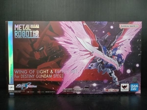 【未開封】METAL ROBOT魂 ＜SIDE MS＞ デスティニーガンダムSpecⅡ専用 光の翼&エフェクトセット 魂ウェブ 機動戦士ガンダムSEED FREEDOM