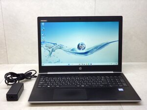 ☆1円☆第7世代☆HP☆ProBook 450G5☆Core i5 2.50GHz/8GB/SSD256GB/高解像度1920×1080/無線/Bluetooth/カメラ/Office/Win11 DtoD領域☆