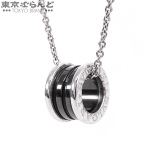 101745148 ブルガリ BVLGARI セーブ ザ チルドレン ネックレス 349634 シルバーxブラック SV925 セラミック レディース