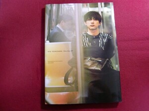 レ/吉沢亮 PHOTO BOOK 『 One day off 』DVD付