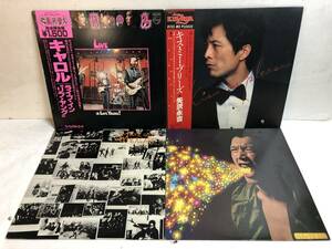 40427S 帯付12inch LP★矢沢永吉 ４点セット★ CAROL LIVE in LIVE YOUNG / KISS ME PLEASE / CAROL GOLDEN HITS / GOLDRUSH