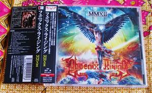 ♪メロディックメタル【帯付CD】ＭＭＸII☆フェニックス ライジング→スパニッシュメタル・クサメロ