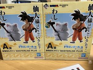 一番くじ　雲の上の神殿雲の上の神殿 ドラゴンボール A賞 2点＋16点