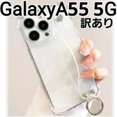 GalaxyA55 5G ケース　クリア　ベルト付き　リング