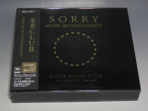 ☆ KOME KOME CLUB 米米クラブ SORRY MUSIC ENTERTAINMENT 帯付 2枚組CD SRCL-3400~1 コイン付