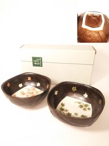 京焼 たち吉 橘吉 楓 小鉢 ２客セット 紅葉 鉢 ボール 煮物鉢 取皿 小皿 工芸品 美品 （検索） ① 懐石料理 日本料理 和食 ボウル 碗 茶碗