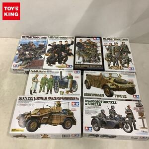 1円〜 タミヤ 1/35 ドイツ国防軍 戦車兵セット、ドイツ無線指揮車フンクワーゲン、1/48 WWII ドイツ国防軍歩兵チーム 他