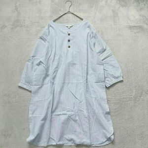 【Atorih house】 (M-L) タグ付き ストライプ チュニック シャツ　トップス