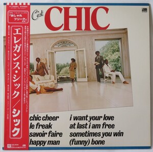 シック／エレガンス・シック CHIC 全米NO.1ヒット