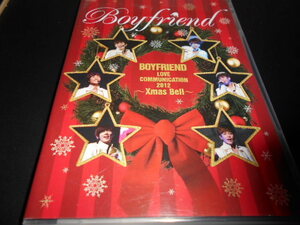 【DVD】BOYFRIEND LOVE COMMUNICATION 2012 ~Xmas Bell~