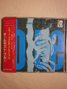 『Elvis Costello And The Attractions/Almost Blue(1981)』(FIEND CD 33,廃盤,国内盤帯付,歌詞対訳付,Good Year For The Roses)