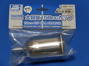 【未使用】GSIクレオス プロコンBOY PS-290B 大容量150ccカップ