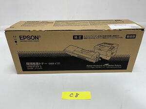 C-8【新品】エプソン　EPSON　環境推進トナー　Mサイズ　LPB3T29 S　純正