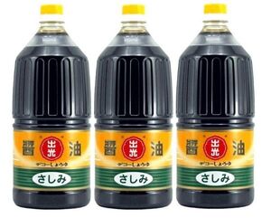 鹿児島・天文館のお醤油屋さん デコー醤油 さしみしょうゆ 1.5リットル３本組 甘い醤油　a