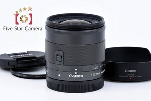 【中古】Canon キヤノン EF-M 11-22mm f/4-5.6 IS STM