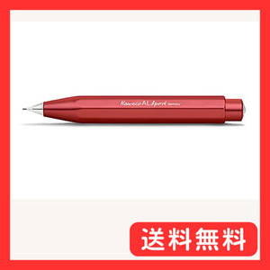 Kaweco カヴェコ シャープペンシル アル スポーツ ディープレッド ALSP-DR 0.7mm 正規輸入品