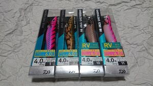 ダイワ エメラルダス ステイ RV ラトル 4.0号 29g スロー 28.5 4個セット 新品C daiwa EMERALDAS STAY 4本セット 山田ヒロヒト