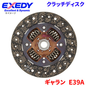 ギャラン E39A ミツビシ クラッチディスク MBD047U エクセディ EXEDY 取寄品