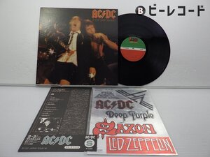 AC/DC「If You Want Blood You