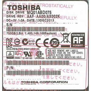TOSHIBA(東芝) ノート用HDD 2.5inch MQ01ABD075 750GB [管理:20346014]