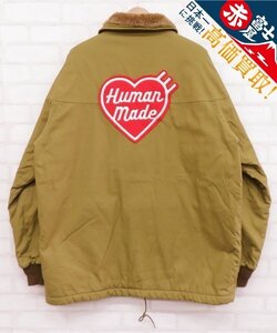 3J5731/HUMAN MADE DRY ALLS デッキジャケット ヒューマンメイド