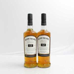 1円~【2本セット】BOWMORE（ボウモア）12年 40％ 700ml N25A060030