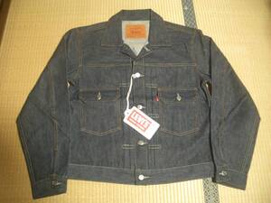 米国製　リーバイス　507XX　2nd　1953年　70507-0056　38　LEVI