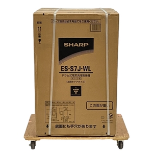 【引取限定】 【動作保証】 SHARP ES-S7J-WL ドラム式洗濯乾燥機 洗濯機 7kg 乾燥 3.5kg 左開き ホワイト系 未使用 直T8885810