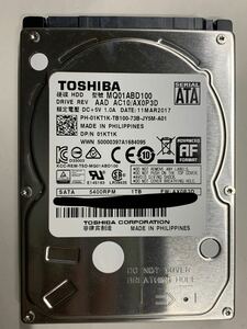 使用時間 6261時間 正常 TOSHIBA MQ01ABD100 1000GB 1TB n20240529-8