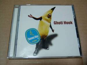 ゴーティ・フック/Ghoti Hook●輸入盤CD:Banana Man