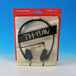 ★未使用保管品 廃番 レア オーディオテクニカ TH-11AVの業販モデル TH-11 オープンエアヘッドホン★