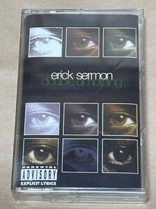 ERIC SERMON / DOUBLE OR NOTHING