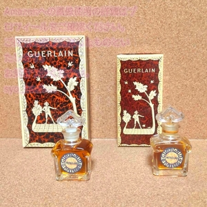 GUERLAIN(ゲラン)★香水