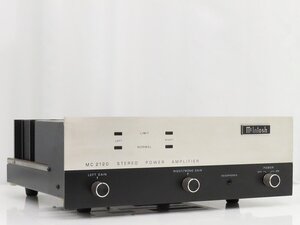 ■□McIntosh MC2120 パワーアンプ マッキントッシュ 正規品□■027449003□■