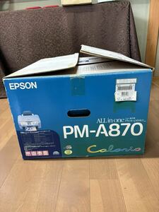 EPSON エプソン カラリオ 複合機 PM-A870 開梱品