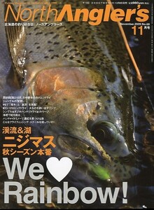 ノースアングラーズ　　Ｖｏｌ．６９　