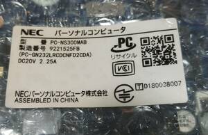 NEC NS300/M NS300/MA PC-NS300MAB PC-NS300MAW PC-NS300MAR マザーボード システムボード ロジックボード メイン基板