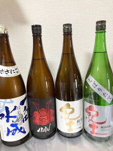 日本酒 一升瓶 紀土 赤武 一白水成 新酒 しぼりたて