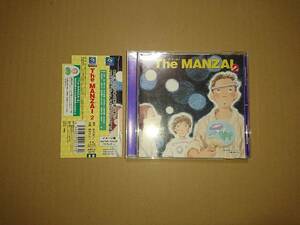 CD ドラマCD The MANZAI 2 ザ・マンザイ あさのあつこ (CV.石田彰 中井和哉 松岡由貴 遊佐浩二 野田順子 真殿光昭 他)