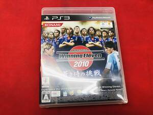 【PS3】 ワールドサッカーウイニングイレブン2010 蒼き侍の挑戦 お得品！！ 100円 200円均一