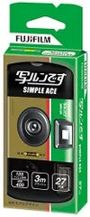 富士フイルム(FUJIFILM) (3個セット) 写ルンです シンプルエース 27枚撮り LF S-ACE SP FL 27SH 1（メール便不可） 