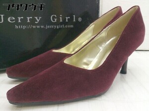 ◇　◎ jerry girl ジェリーガール ポインテッドトゥ パンプス サイズ37 ワインレッド レディース