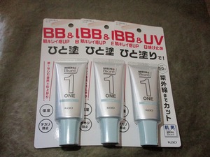 メンズビオレONE　フェースカラー 日やけ止め SPF50+PA++++ BB&UVライト 30g×3個セット