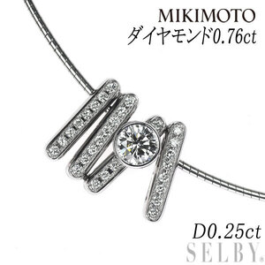 ミキモト K18WG ダイヤモンド ペンダントネックレス 0.76ct D0.25ct 新入荷 出品1週目 SELBY