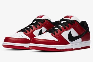 Nike SB Dunk Low Pro J-Pack Chicago/Varsity Red and White 27cm