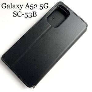 Galaxy A52 5G(SC-53B)用レザーケース★サイドマグネット付★スタンド機能付★カード入付★ELECOM★ブラック