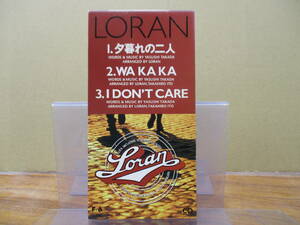 S-3205【8cm シングルCD】ローラン 夕暮れの二人 / WA KA KA / I DON’T CARE / LORAN 広島県出身 / FHDF-1446