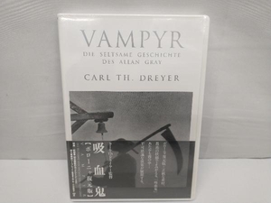 未開封品 DVD 吸血鬼 ボローニャ復元版 カール・Th・ドライヤー コレクション